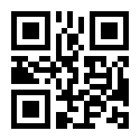 QR-Code zur Seite https://www.isbn.de/9783934228696