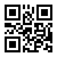 QR-Code zur Seite https://www.isbn.de/9783934228795