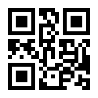 QR-Code zur Seite https://www.isbn.de/9783934235380
