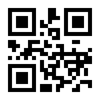 QR-Code zur Seite https://www.isbn.de/9783934236202
