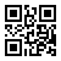 QR-Code zur Seite https://www.isbn.de/9783934239050