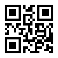 QR-Code zur Buchseite 9783934252240