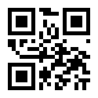 QR-Code zur Seite https://www.isbn.de/9783934258310