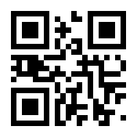 QR-Code zur Seite https://www.isbn.de/9783934258501