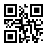 QR-Code zur Seite https://www.isbn.de/9783934258518