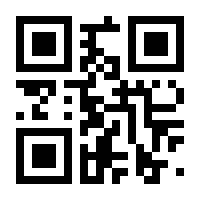 QR-Code zur Seite https://www.isbn.de/9783934258648