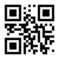 QR-Code zur Seite https://www.isbn.de/9783934262218