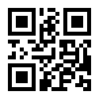 QR-Code zur Seite https://www.isbn.de/9783934265837