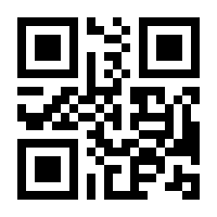 QR-Code zur Seite https://www.isbn.de/9783934267244