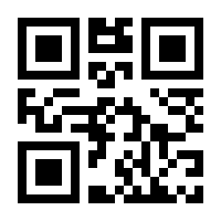 QR-Code zur Seite https://www.isbn.de/9783934273801