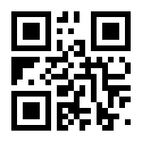 QR-Code zur Seite https://www.isbn.de/9783934277755