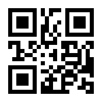 QR-Code zur Seite https://www.isbn.de/9783934281059