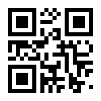 QR-Code zur Seite https://www.isbn.de/9783934288225