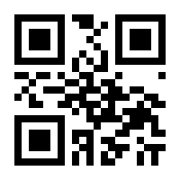 QR-Code zur Seite https://www.isbn.de/9783934288287