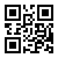 QR-Code zur Seite https://www.isbn.de/9783934292000