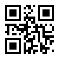 QR-Code zur Seite https://www.isbn.de/9783934301832