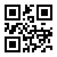 QR-Code zur Seite https://www.isbn.de/9783934301856