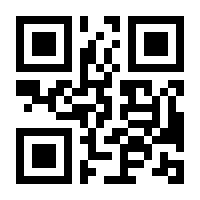 QR-Code zur Seite https://www.isbn.de/9783934301979