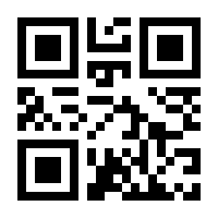 QR-Code zur Seite https://www.isbn.de/9783934303003