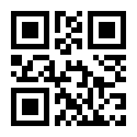 QR-Code zur Seite https://www.isbn.de/9783934311039