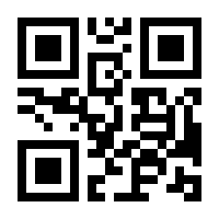 QR-Code zur Seite https://www.isbn.de/9783934313200