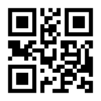 QR-Code zur Seite https://www.isbn.de/9783934313217