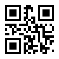QR-Code zur Seite https://www.isbn.de/9783934316720