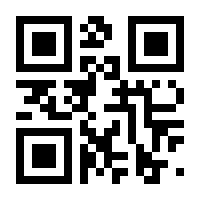 QR-Code zur Seite https://www.isbn.de/9783934316904