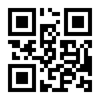 QR-Code zur Seite https://www.isbn.de/9783934318441