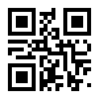 QR-Code zur Seite https://www.isbn.de/9783934318670