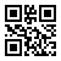 QR-Code zur Seite https://www.isbn.de/9783934318687