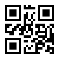 QR-Code zur Seite https://www.isbn.de/9783934318939
