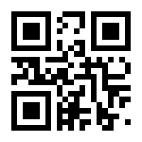 QR-Code zur Seite https://www.isbn.de/9783934324015