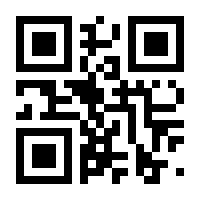 QR-Code zur Seite https://www.isbn.de/9783934327061