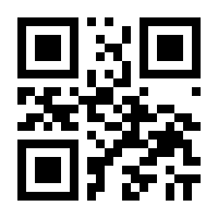 QR-Code zur Seite https://www.isbn.de/9783934328402