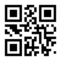 QR-Code zur Seite https://www.isbn.de/9783934329119