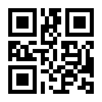 QR-Code zur Seite https://www.isbn.de/9783934331051
