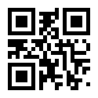 QR-Code zur Seite https://www.isbn.de/9783934331068