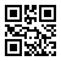 QR-Code zur Seite https://www.isbn.de/9783934333437