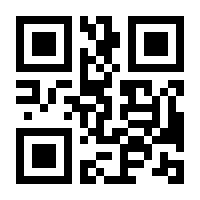 QR-Code zur Seite https://www.isbn.de/9783934336025