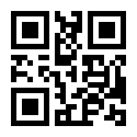 QR-Code zur Seite https://www.isbn.de/9783934342095
