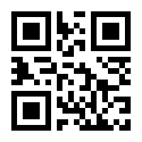 QR-Code zur Seite https://www.isbn.de/9783934342644