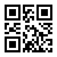 QR-Code zur Seite https://www.isbn.de/9783934344525