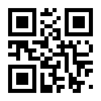 QR-Code zur Seite https://www.isbn.de/9783934348059