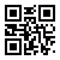 QR-Code zur Seite https://www.isbn.de/9783934351066