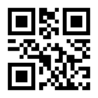 QR-Code zur Seite https://www.isbn.de/9783934351189
