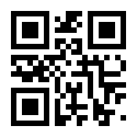 QR-Code zur Seite https://www.isbn.de/9783934355064
