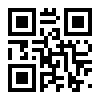 QR-Code zur Buchseite 9783934358065