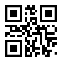 QR-Code zur Seite https://www.isbn.de/9783934358157