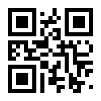 QR-Code zur Seite https://www.isbn.de/9783934358621